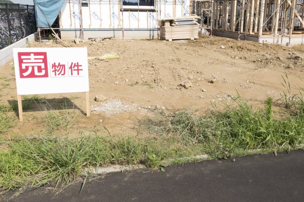 売物件