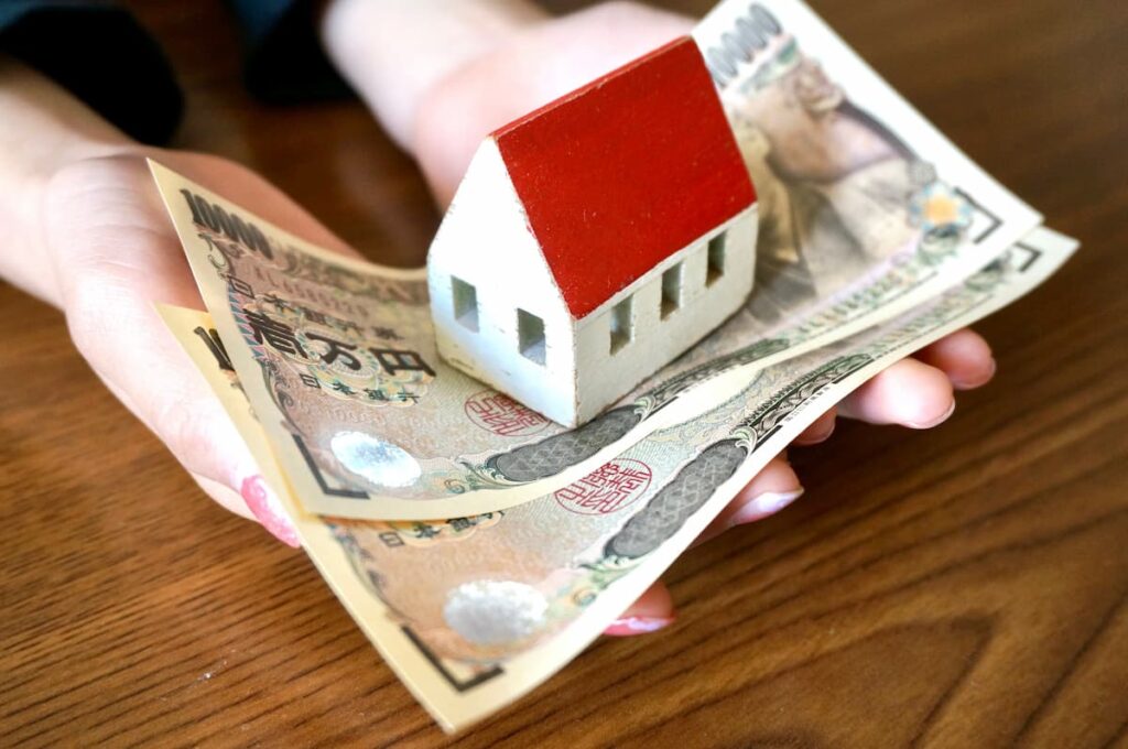 家とお金