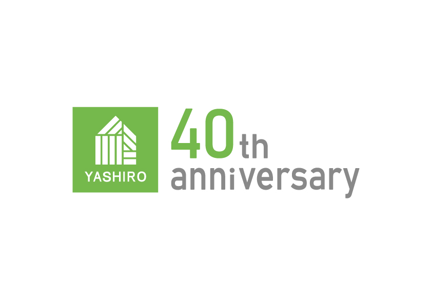 八城地建40周年