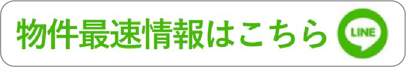 LINE 友だち追加